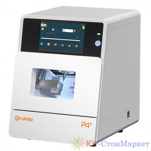 p41-1.jpg_1200x1200 (1) (Копировать)