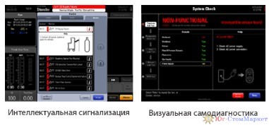 Screenshot_3