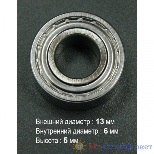 BH60-8-033-00-00