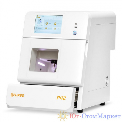 IMG_1974.jpg_1200x1200 (Копировать)