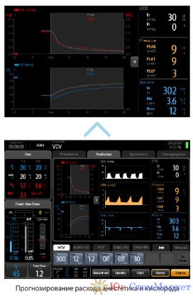 Screenshot_2