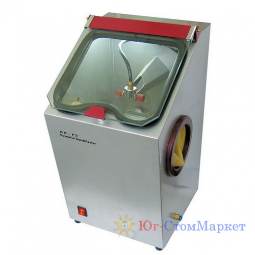 Zpi-247