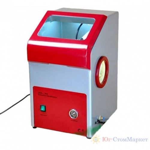 Zpi-248