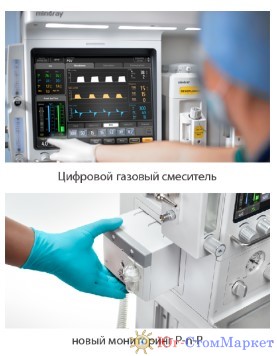 Screenshot_1