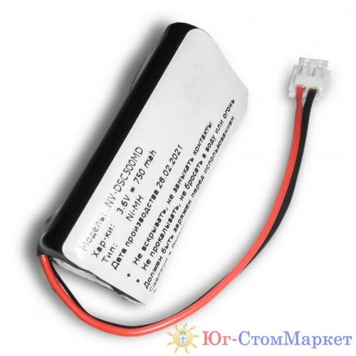 akkumulyator-cameronsino-dlya-de (2) (Copy)