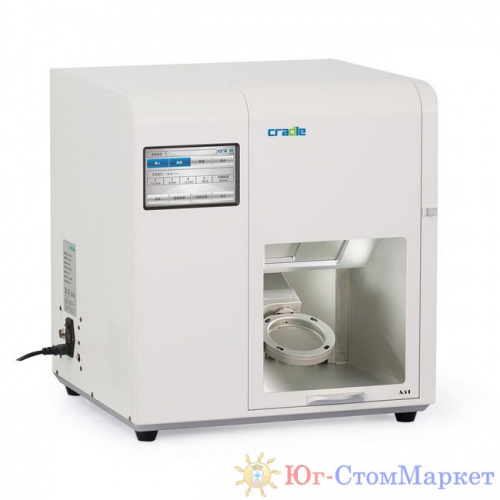 A51-h.jpg_1200x1200 (Копировать)