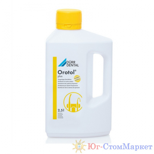 OrotolPlus