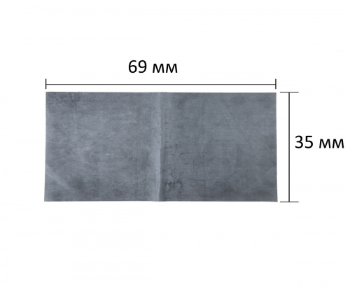 WS-K148