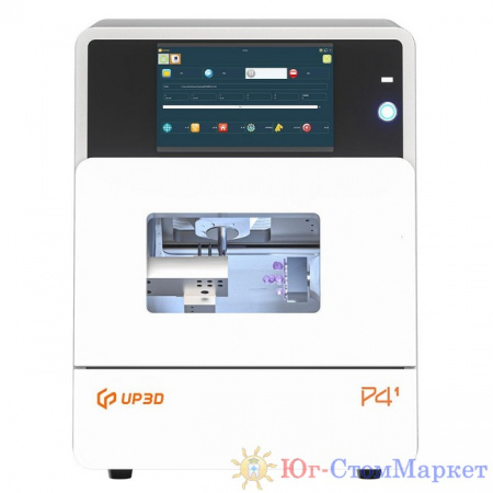 p41-3.jpg_1200x1200 (Копировать)