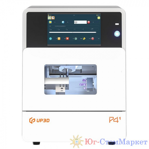 p41-3.jpg_1200x1200 (Копировать)