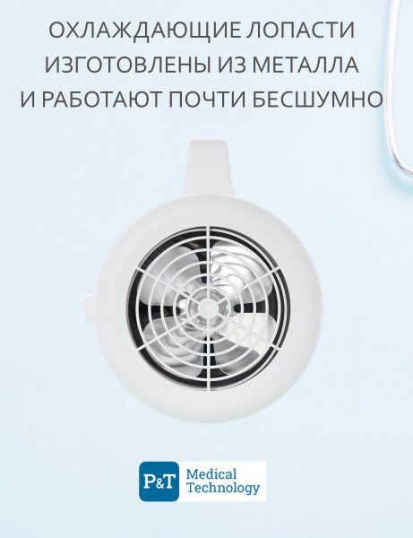 Стоматологический дистиллятор P&T Medical | P&T Medical (Китай)