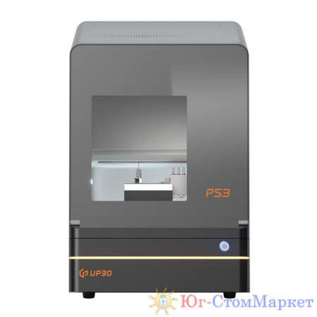 002_P53__V2.jpg_1200x1200 (Копировать)