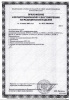Стоматологический дистиллятор P&T Medical | P&T Medical (Китай)