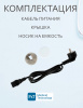 Стоматологический дистиллятор P&T Medical | P&T Medical (Китай)