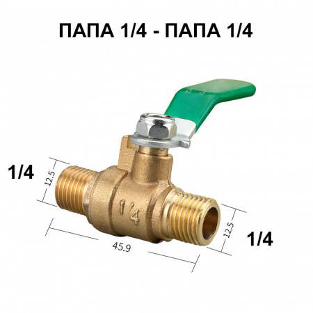 KS110-1