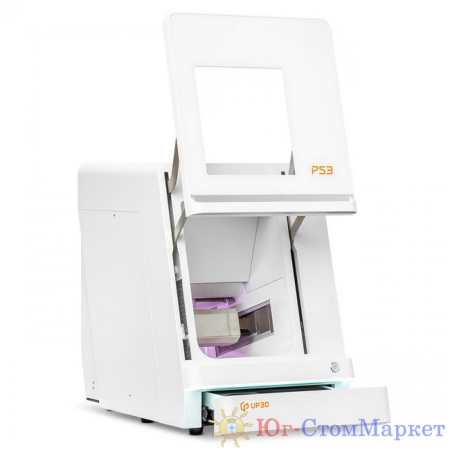 IMG_2030.jpg_1200x1200 (1) (Копировать)