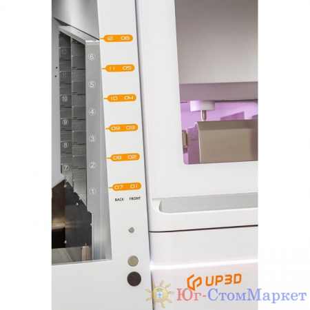 IMG_2093.jpg_1200x1200 (Копировать)