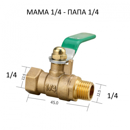 KS110-3 (3)