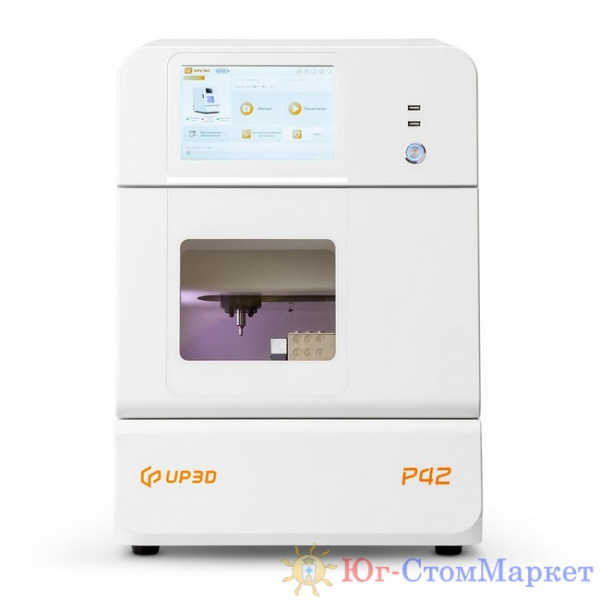 IMG_1950.jpg_1200x1200 (Копировать)