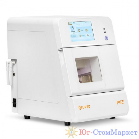 IMG_1980.jpg_1200x1200 (Копировать)