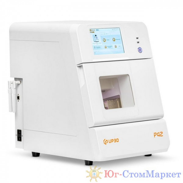 IMG_1980.jpg_1200x1200 (Копировать)