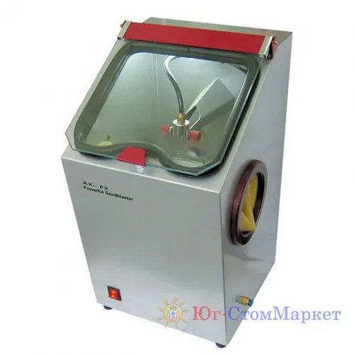 Zpi-247
